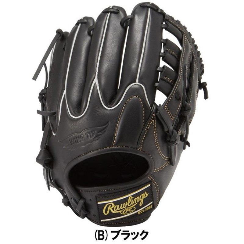 ポイント10倍】 ローリングス 軟式 グローブ HYPER TECH R9 SERIES ...