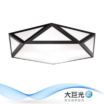 【大巨光】時尚風-E27 4燈吸頂燈-中(MF-2454)