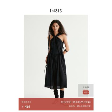 INSIS FEMME北歐文藝風肌理亞麻夏季新款交叉扭結領連衣裙薄荷綠