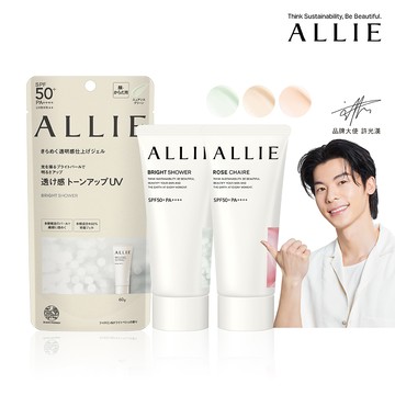 【ALLIE】持采亮化UV防曬水凝乳 60g*2入