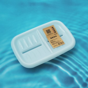 台灣製雙格皂盒