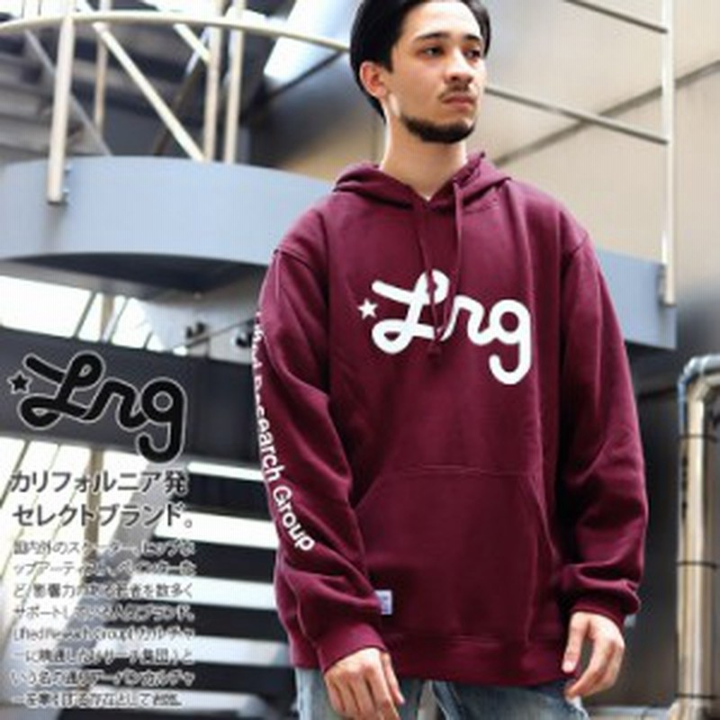 Lrg パーカー ブランド スケボー 長袖 スウェット 裏起毛 メンズ 春秋冬用 全2色 大きいサイズ エルアールジー フードパーカー おしゃれ 通販 Lineポイント最大1 0 Get Lineショッピング