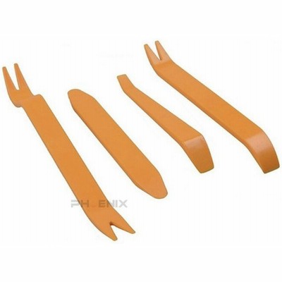内張りはがし セット 車 汎用 4本 工具 インパネ ルームランプ など パネルはがし 内装 Diy メンテナンス リムーバー 通販 Lineポイント最大get Lineショッピング