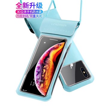 手機防水袋游泳潛水套可觸屏外賣騎手專用手機套密封殼防塵防雨袋