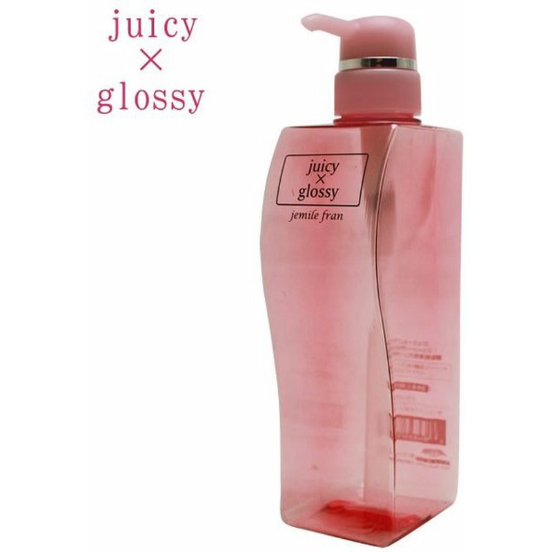 ミルボン ジェミールフラン ジューシーグロッシー ヘアトリートメント ポンプ付ボトル 空容器 通販 Lineポイント最大0 5 Get Lineショッピング