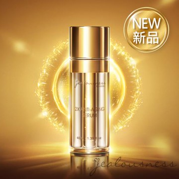 【Jealousness 婕洛妮絲】*81酵母雙萃緊緻精華40ml（81酵母雙精萃）
