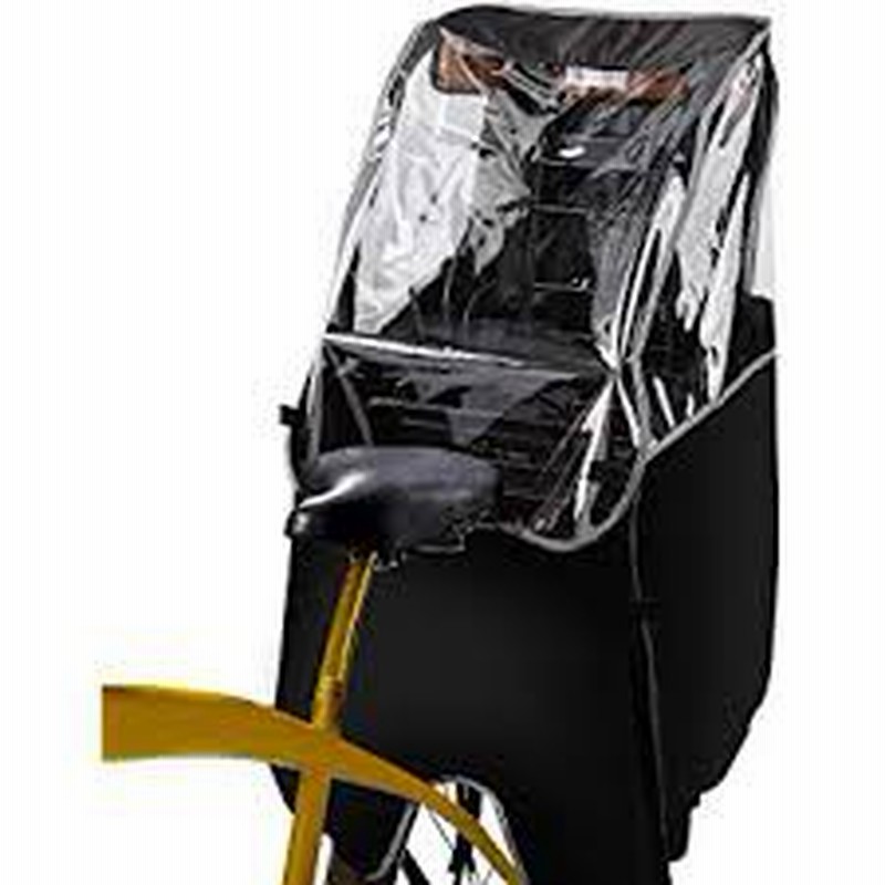対応身長140cmまで自転車レインカバー 子供乗せ自転車 チャイルドシートレインカバー 撥水加工 後方全開ファスナー付き Myr 通販 Lineポイント最大1 0 Get Lineショッピング