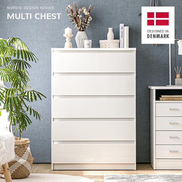 ダークブラウン木製5段チェスト