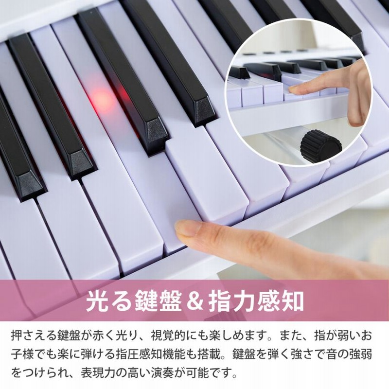 ミディプラス MiDiPLUS 88 電子ピアノ 楽器・機材