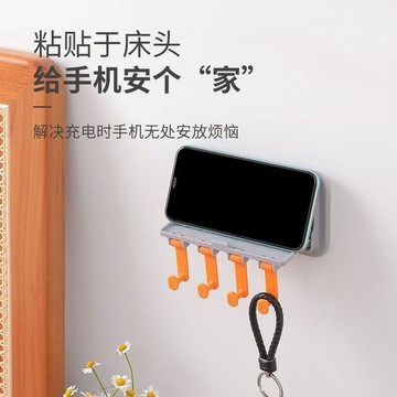 💕爆款優選🔥多功能無痕掛鉤家庭整理用具浴室廚房防水收納掛鉤粘鉤手機置物架