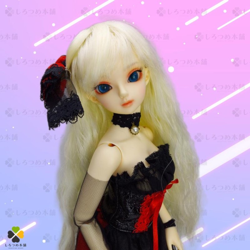 BJD ドール（ 本体＋ウィッグ＋顔メイク＋アイ＋衣装セット＋靴＋