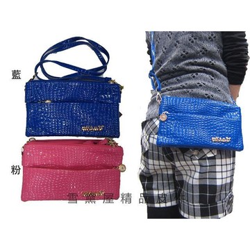 Outtn 手拿包肩側化妝包小容量三層主袋防水PVC皮革手拿肩斜側分類包化妝包