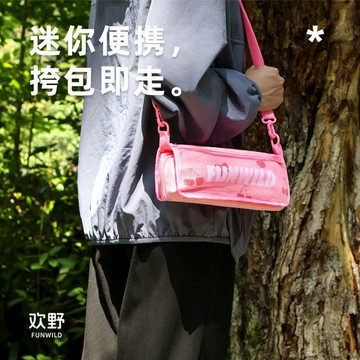 戶外折疊椅  便捷式 折疊椅 折疊凳 露營椅 野餐椅 露營折疊椅 小折凳 排隊椅 釣魚椅 矮凳 椅凳 露營