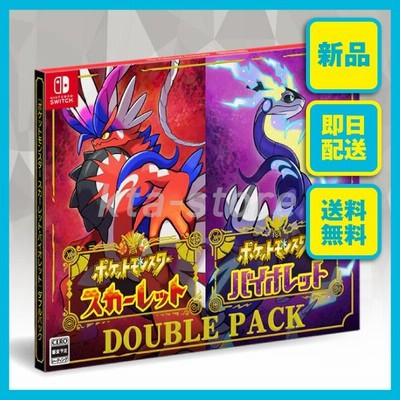ポケモン switchの通販 5,145件の検索結果 | LINEショッピング
