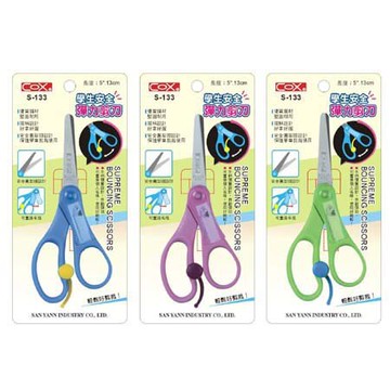 COX 三燕 S-133 可置式名條 安全彈力剪刀 兒童安全剪刀 適合兒童使用【APP滿額下單10%點數(單一帳號最高5000點)】1/31止