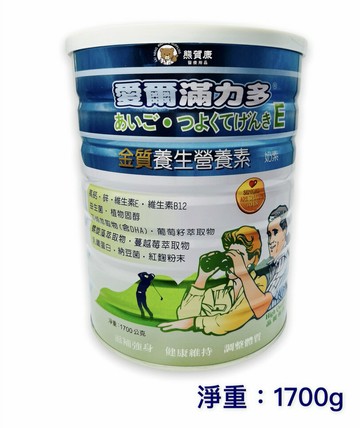 【超取限2罐】愛爾滿力多  金質養生營養素  1700G/罐 熊賀康醫材