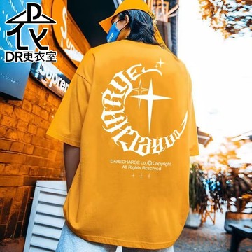 DR更衣室-T恤 月亮星星寬鬆上衣 美式復古上衣 大尺碼8XL 短袖  Hiphop 男生衣服【NL623693】