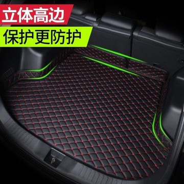 適用2023款十/十一代11本田雅閣專用后備箱墊TPE尾箱墊八23新半九