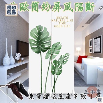 免運 公司貨 可開發票 【雙面屏風裝飾 宅配免運】隔斷墻 現代折疊遮擋屏風 簡易臥室屏風 移動客廳屏風 隔斷裝飾 小戶型輕奢 玄關隔斷工廠現貨直銷 售後保障 全館八折 新品特價 yy815