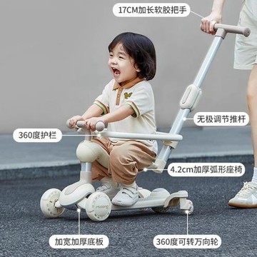 曼龍兒童滑板車滑行車寶寶兒童車1-6歲可坐可騎行六合一車寶禮物