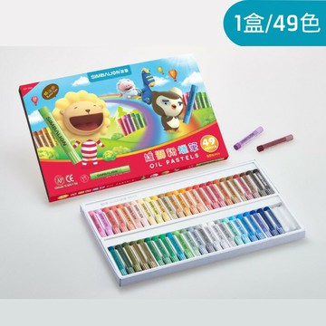 寒暑假必備 熱銷推薦 滿額再折【史代新文具】雄獅 OP-50A 粉蠟筆49色