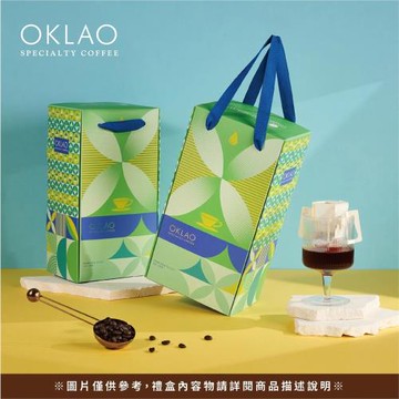 【OKLAO 歐客佬】【精選】精品掛耳禮盒(22包/盒)