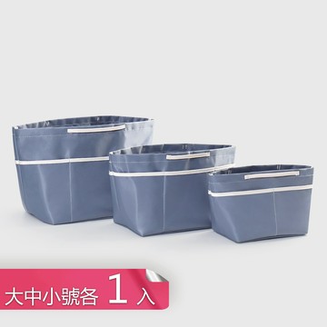 【茉家】多格分區立體防水內膽包-大中小號各1入