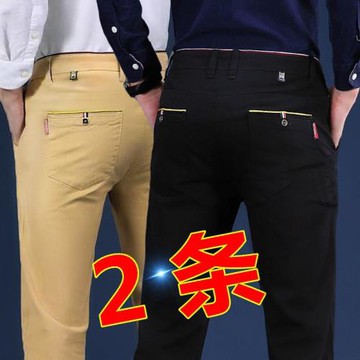 春秋季時尚休閑褲男士直筒寬松長褲子男新款百搭潮流運動工裝褲男