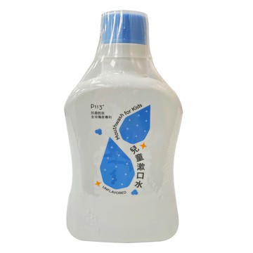 oh care 歐克威爾 兒童漱口水 原味  350ml  1瓶