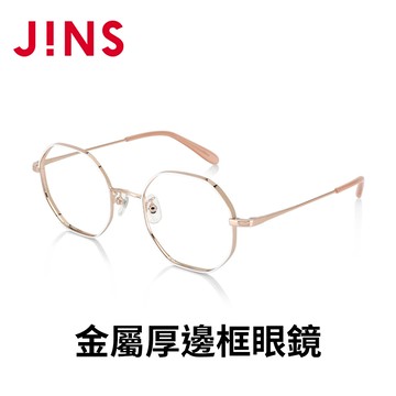 JINS 金屬厚邊框眼鏡(UMF-23A-152)玫瑰金x白