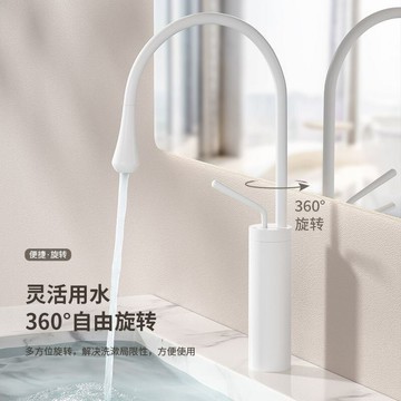 ?快速出貨 水滴奶白色冷熱抽拉水龍頭衛生間浴室臺上盆陽臺面盆龍頭