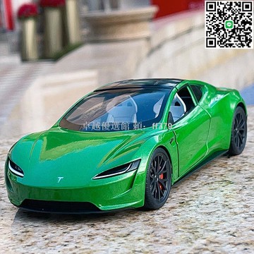 【卓越優選館】1:24 特斯拉敞篷跑車合金模型 仿真汽車模型玩具 男孩收藏禮物 兒童生日禮物 潮流玩具 高精度車模