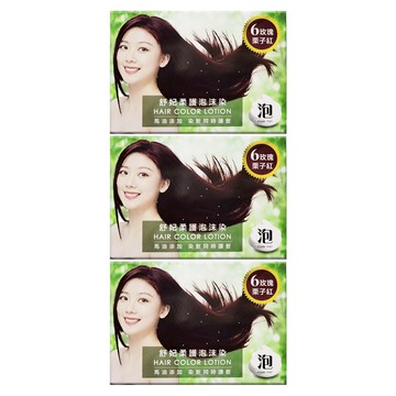 SOFEI 舒妃 柔護泡沫染髮液 20ml 3包  6玫瑰栗子紅  3盒