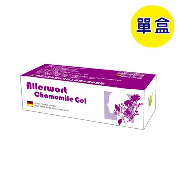 【格萊思美】德國 草本植物凝膠 (5ml)(單盒)(洋甘菊)