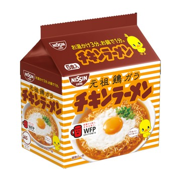 日清 元祖雞風味5入拉麵(425g)