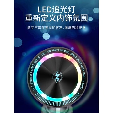車載手機支架磁吸無線充電多功能汽車用導航專用調節中控臺儀表臺