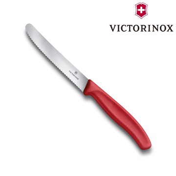 VICTORINOX 番茄刀6.7831 / 紅色