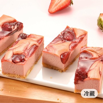 【馬上送】草莓起司磚