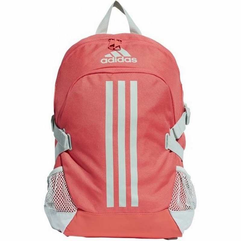 アディダス Bppowerv Fl98 デイパック バックパック リュック 19 6l サーモンピンク Adidas 通販 Lineポイント最大0 5 Get Lineショッピング