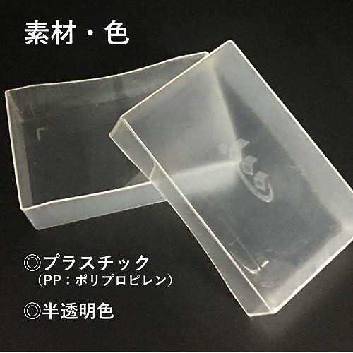 名刺ケース 10個セット プラスチック 半透明 カードケース 名刺入れ Mon amulette