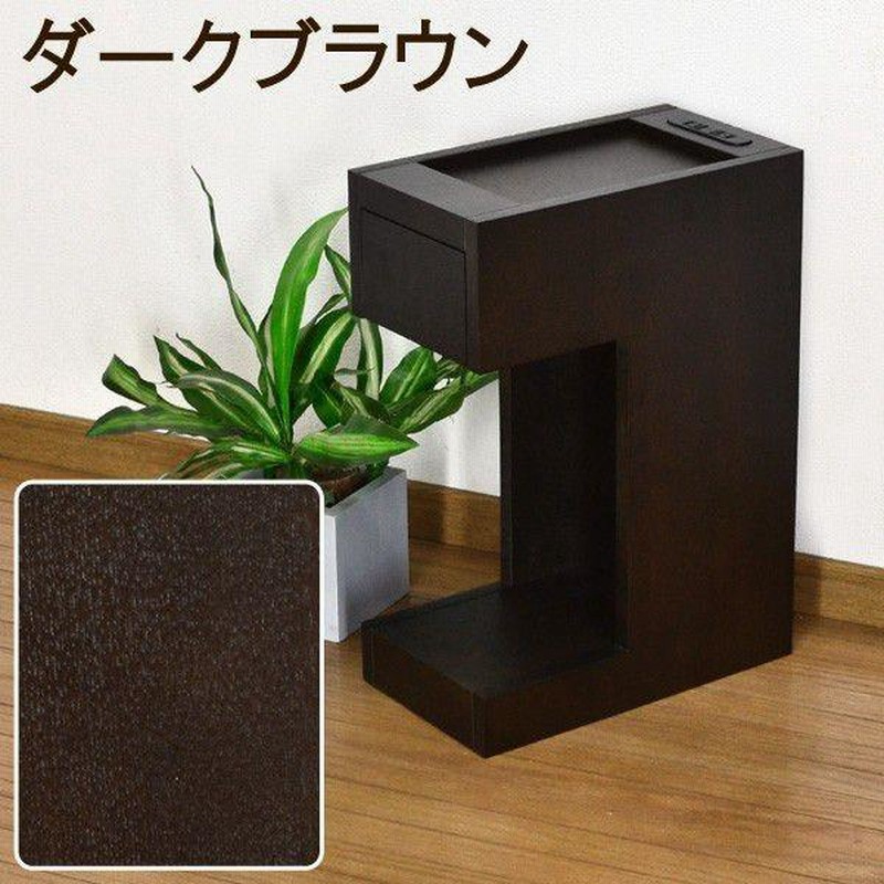 ナイトテーブル おしゃれ 幅20cm 完成品 コンセント付き スリム