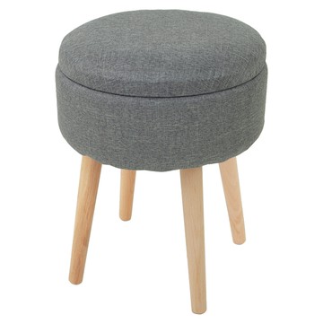 MH家居 圓形茶几多功能收納椅凳 灰色 現代風格 空間百搭  1個