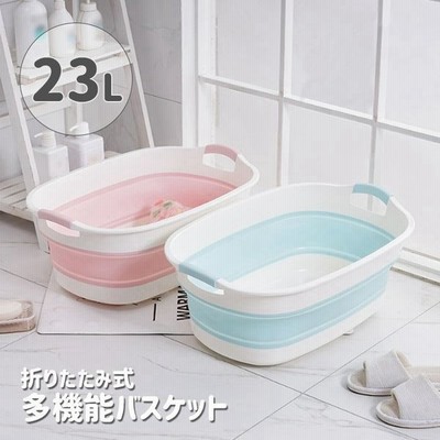 タライの通販 1 905件の検索結果 Lineショッピング