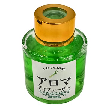 CLH 寧靜盛夏 擴香瓶  香茅  50ml  3瓶