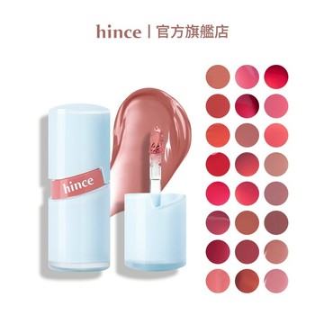 【hince】 清新水感冰透唇釉(4g/31色) | 光澤、水潤、日常 | 官方旗艦店