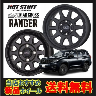マッドレンジャーホイールの通販 2,188件の検索結果 | LINEショッピング