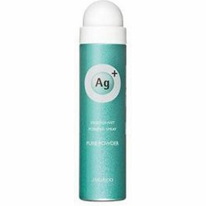 資生堂ag Deo24 エージーデオ24 パウダースプレー H Bp S ベビーパウダーの香り 40g 医薬部外品 通販 Lineポイント最大0 5 Get Lineショッピング