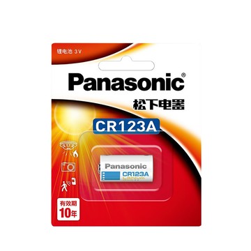 panasonic 國際牌cr123 一次性鋰電池 e123a/k123l/cr17345-吊卡