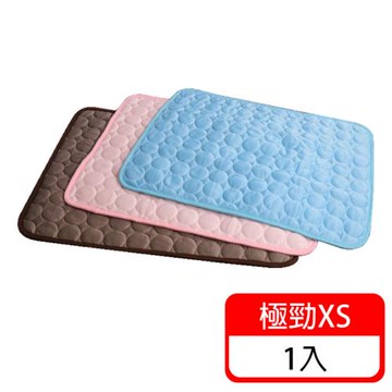 (毛寶當家)極勁涼感透氣冰絲墊XS號40*30cm 冰絲墊 人寵可用 涼感墊 散熱 降溫