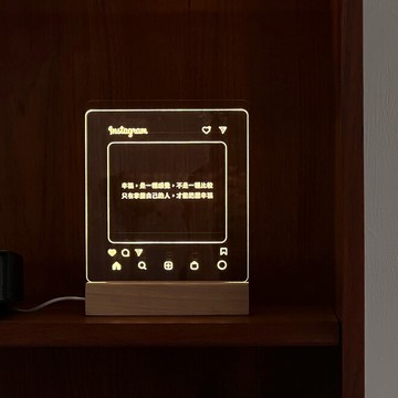 【此木の悠】客製化禮物 暖心夜燈｜ 客製化夜燈  IG/Mp款-文字款｜ 一句在腦中迴盪的歌詞｜禮物首選